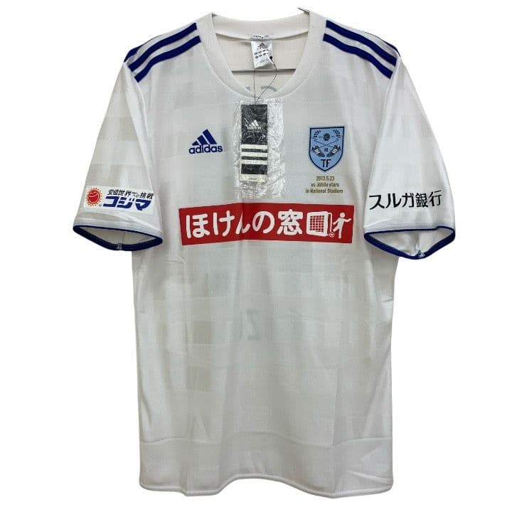 2013 藤田俊哉引退試合　三浦知良　アディダスオフィシャルユニフォーム