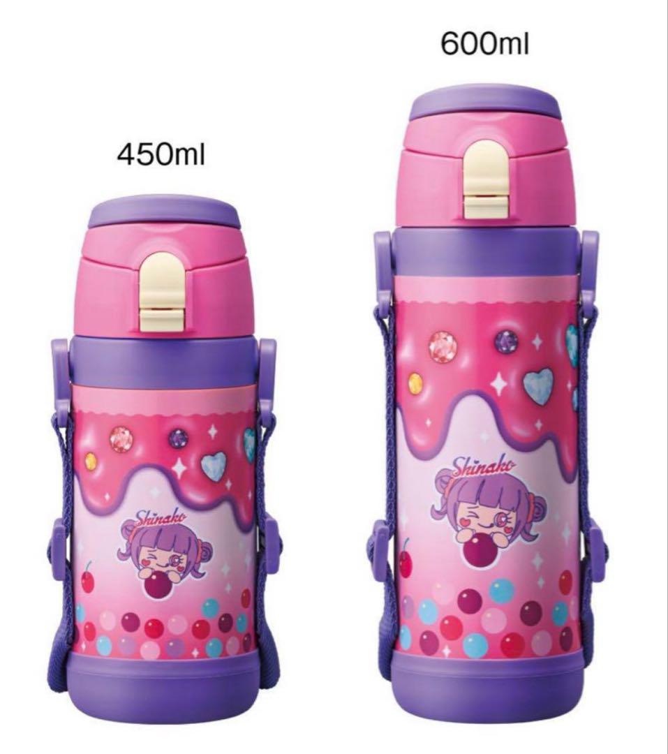 しなこちゃん×sokomoそこまで洗える3WAYキッズボトル 450ml
