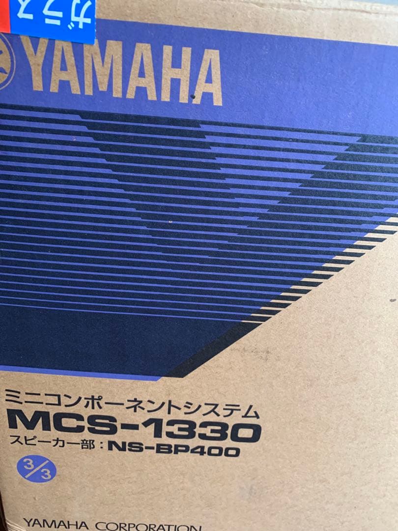 YAMAHA NS-BP400 スピーカー