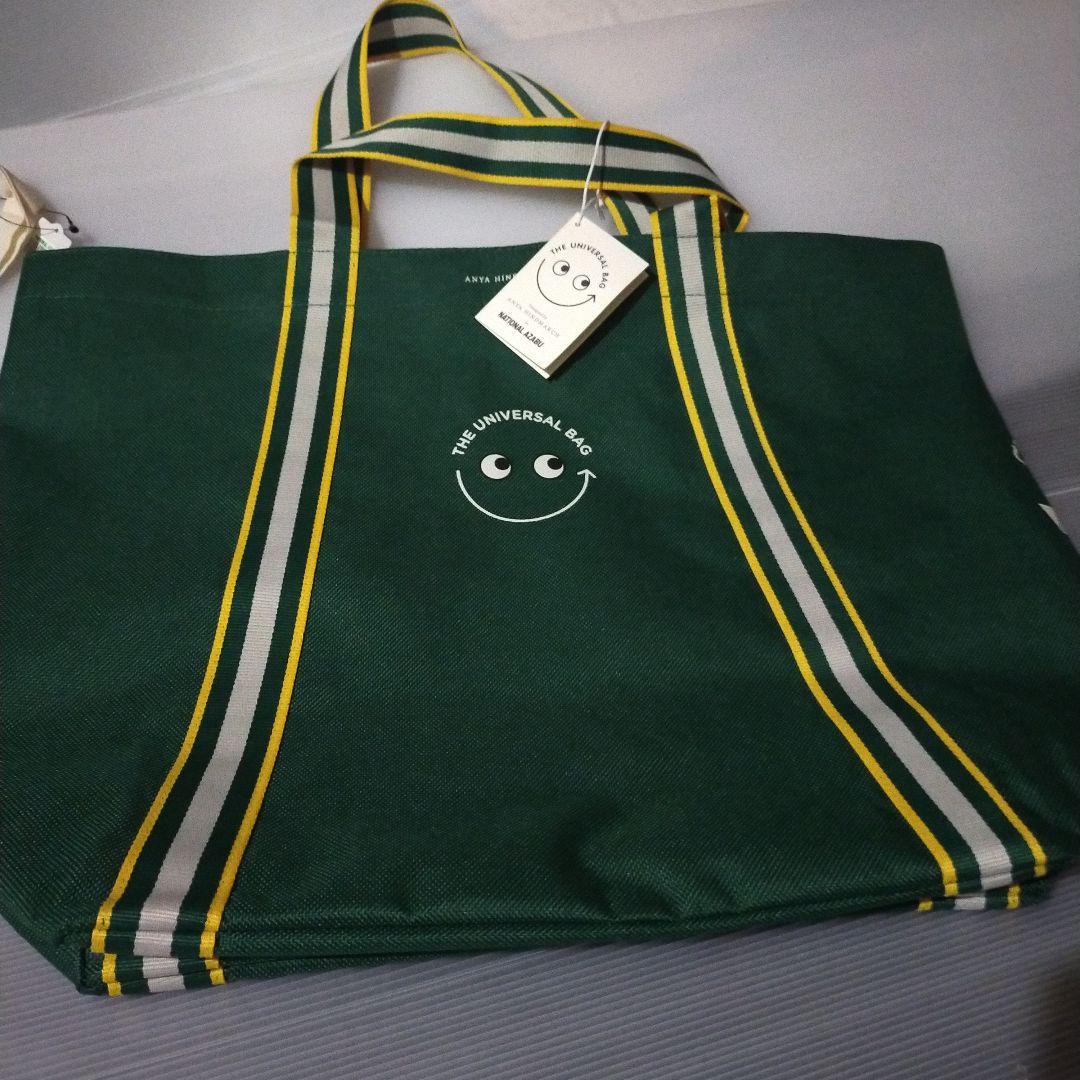 アニヤ.ハインドマーチナショナル麻布コラボエコバック