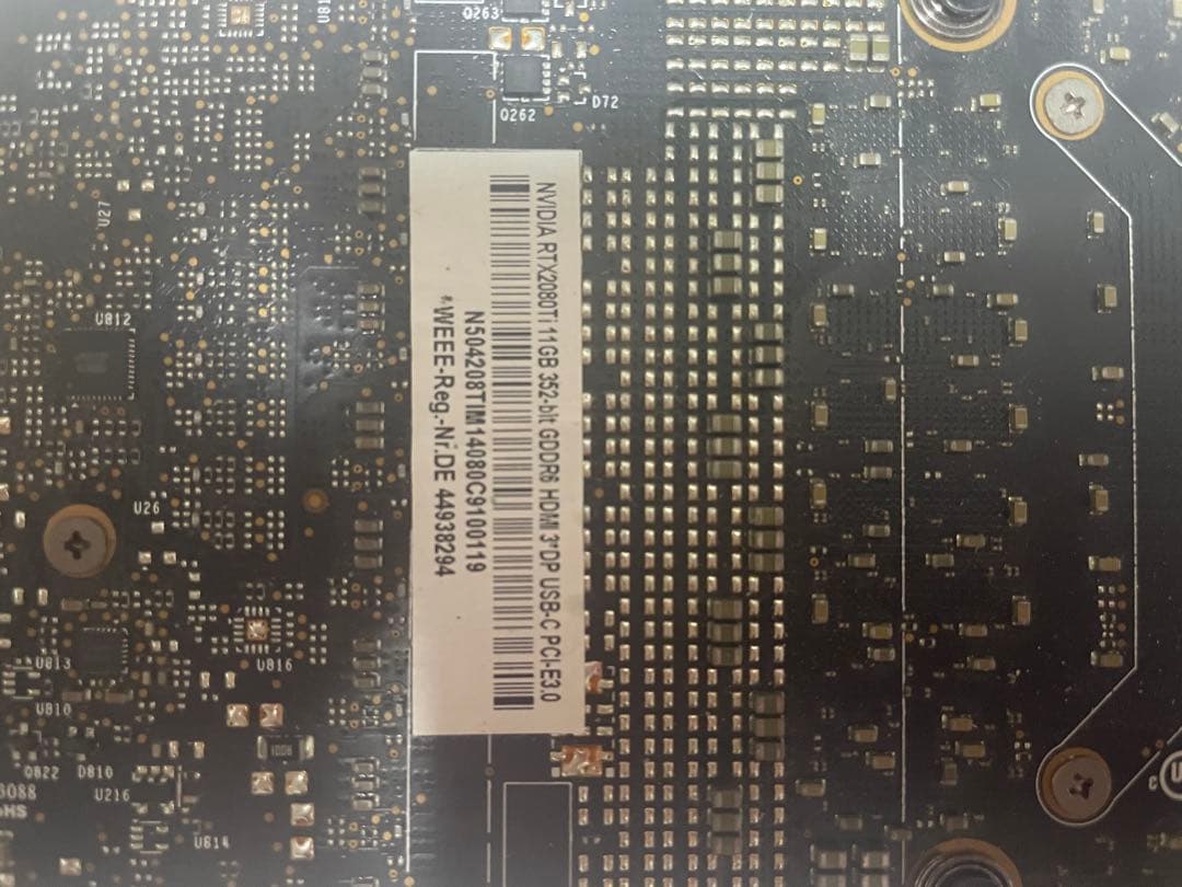 NVIDIA GeForce RTX 2080Ti 11GD6 簡易水冷