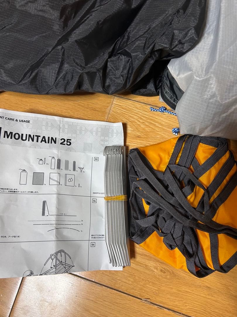 THE NORTH FACE MOUNTAIN 25 テント