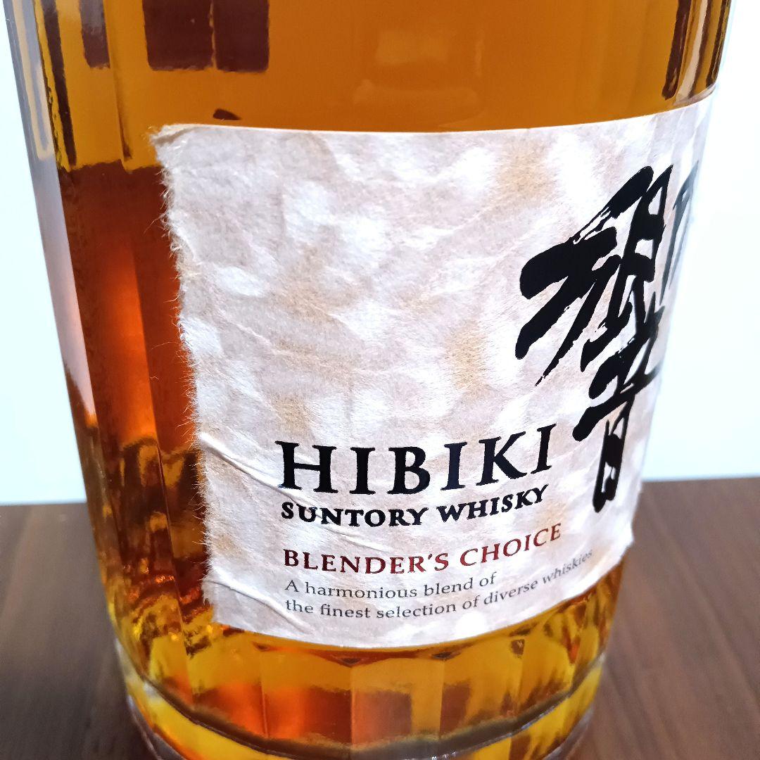 響　ブレンダーチョイス　700ml 1本　ラベル良くない　家飲みに　酒店廃業