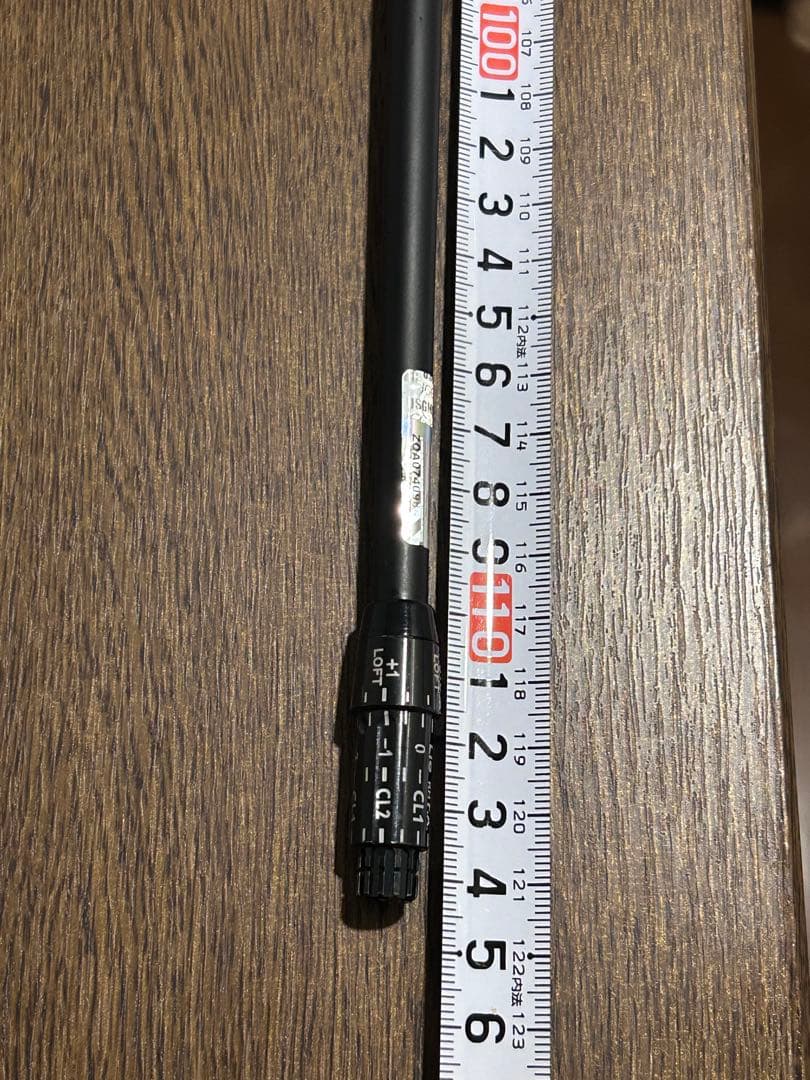 SPEEDER NX BLACK スリクソン スピーダーNX ブラック50 S