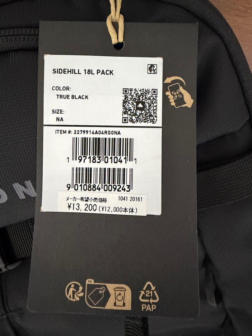 スノーボード Burton SIDEHILL 18L PACK TRUE BLACK