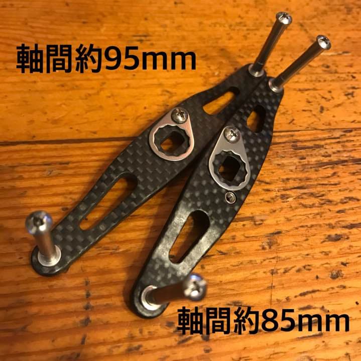 新入荷★数量限定★オーロラ★アブ.ダイワに適合★カスタムハンドル