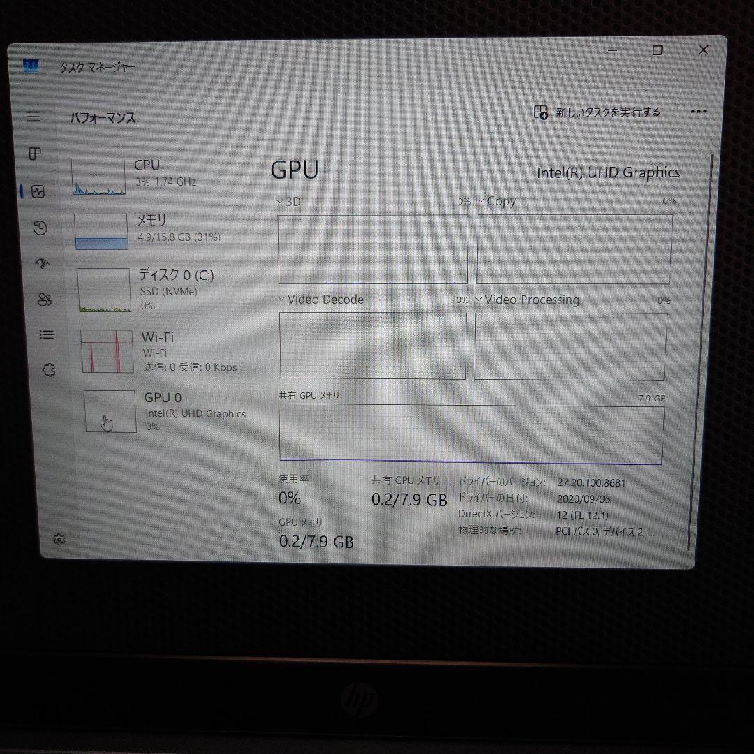 【最新Windows11】メモリ16GB！新品バッテリー/無線/office付き