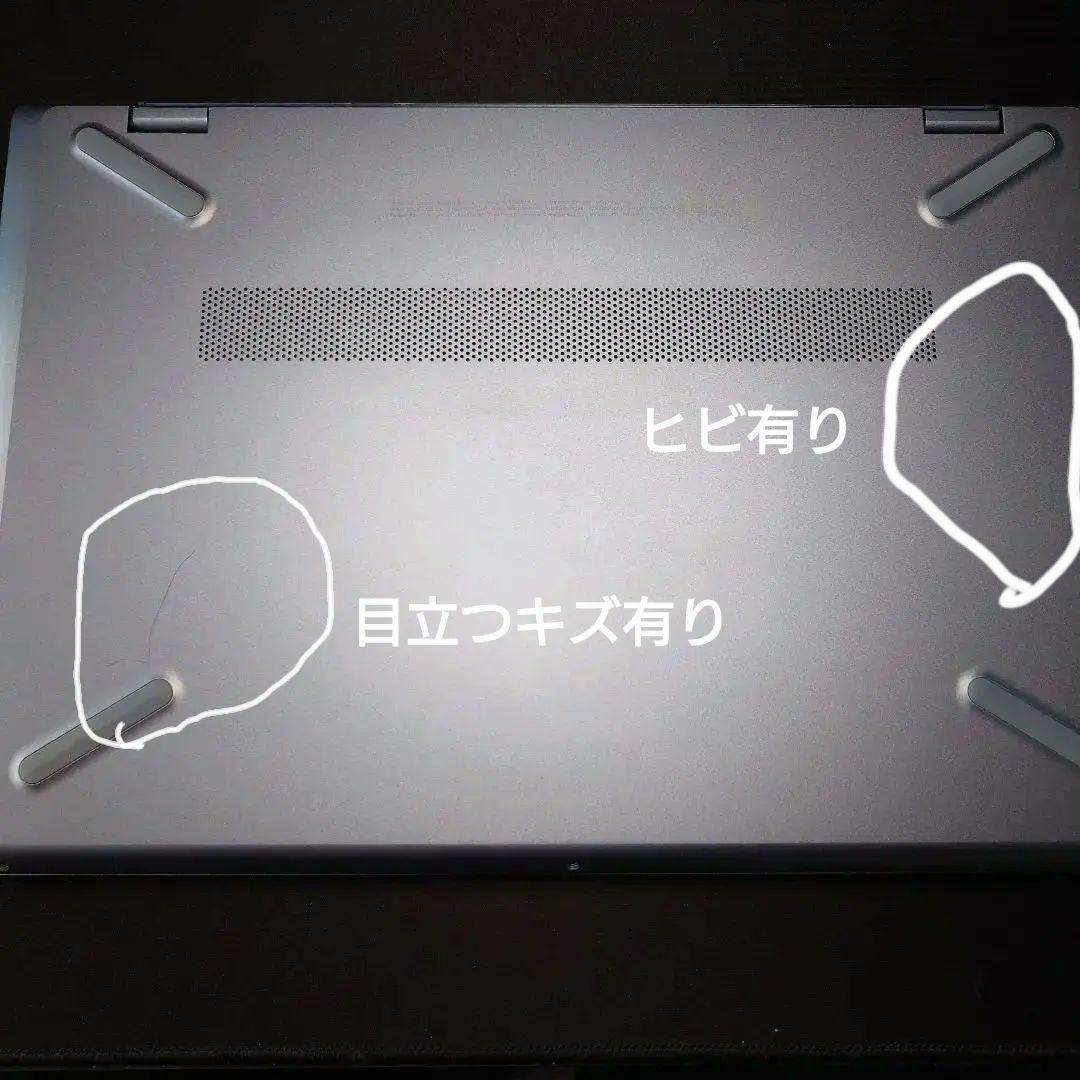 【最新Windows11】メモリ16GB！新品バッテリー/無線/office付き