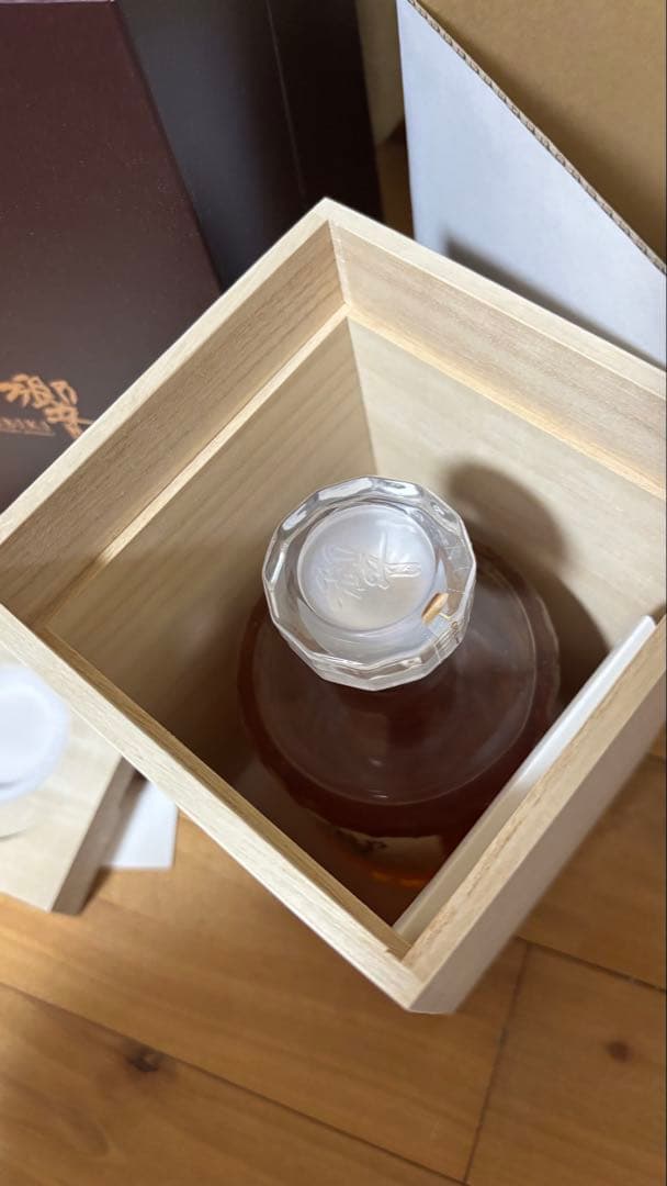 響 HIBIKI サントリー 100周年 記念ボトル 700ml 完備品