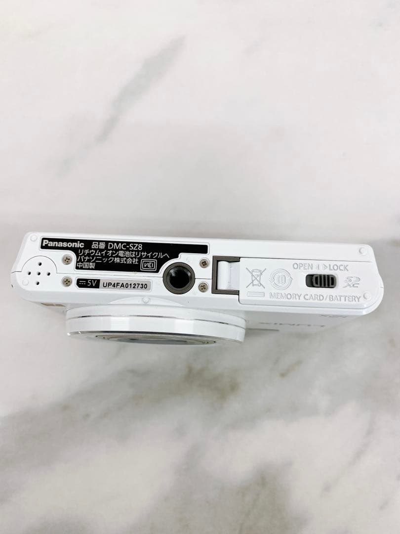 ＃Panasonic LUMIX DMC-SZ8 ホワイト　コンパクト　デジカメ