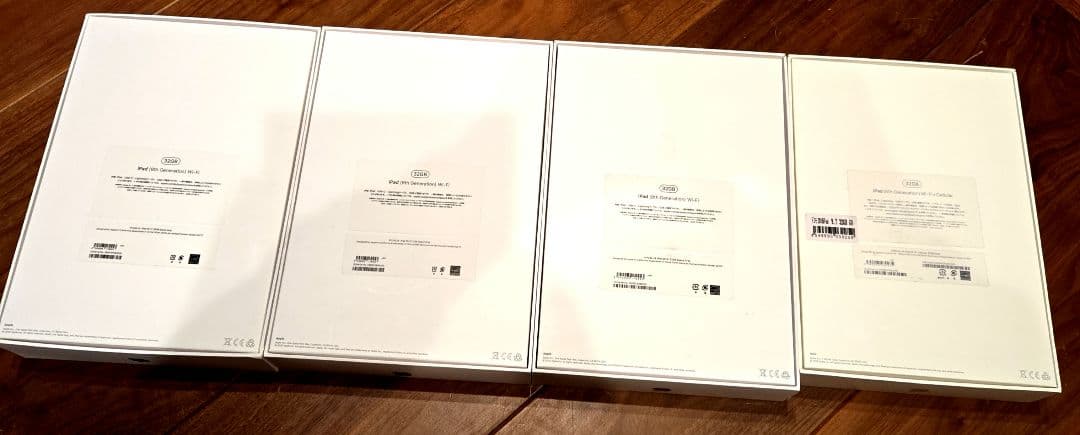 iPad　第8世代32GWi-Fi 4台まとめて