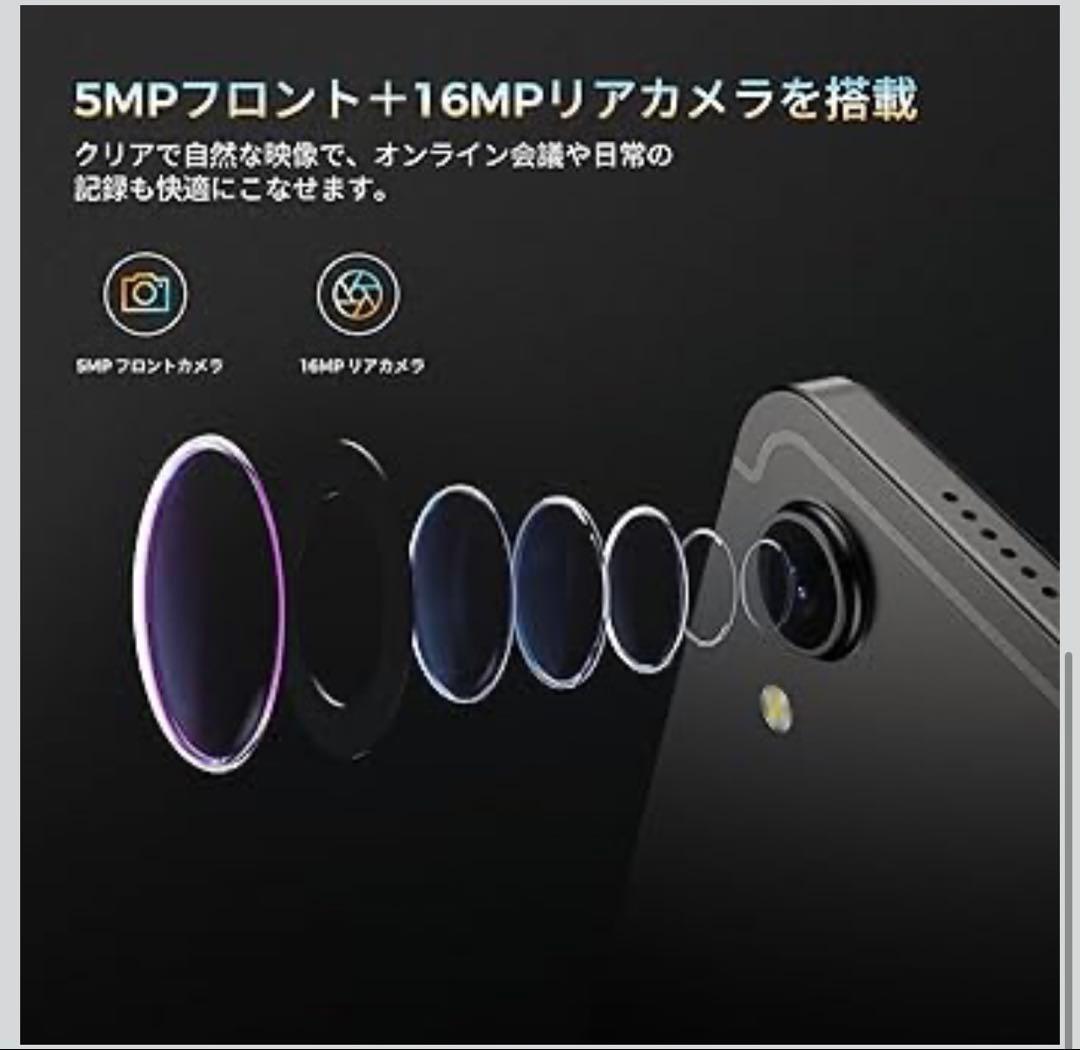 Android15 11インチ2.5K高解像度タブレット RebotAi A11