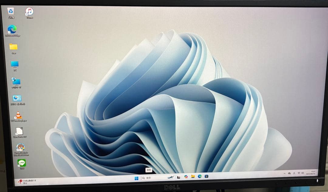 ⭐️M895A⭐️Hp ProDesk 405 AMD Ryzen 5 PRO