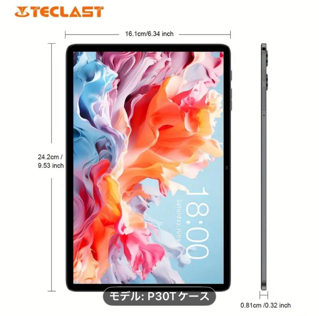 TECLAST Android14タブレットP30T Wi-Fiモデル等のセット