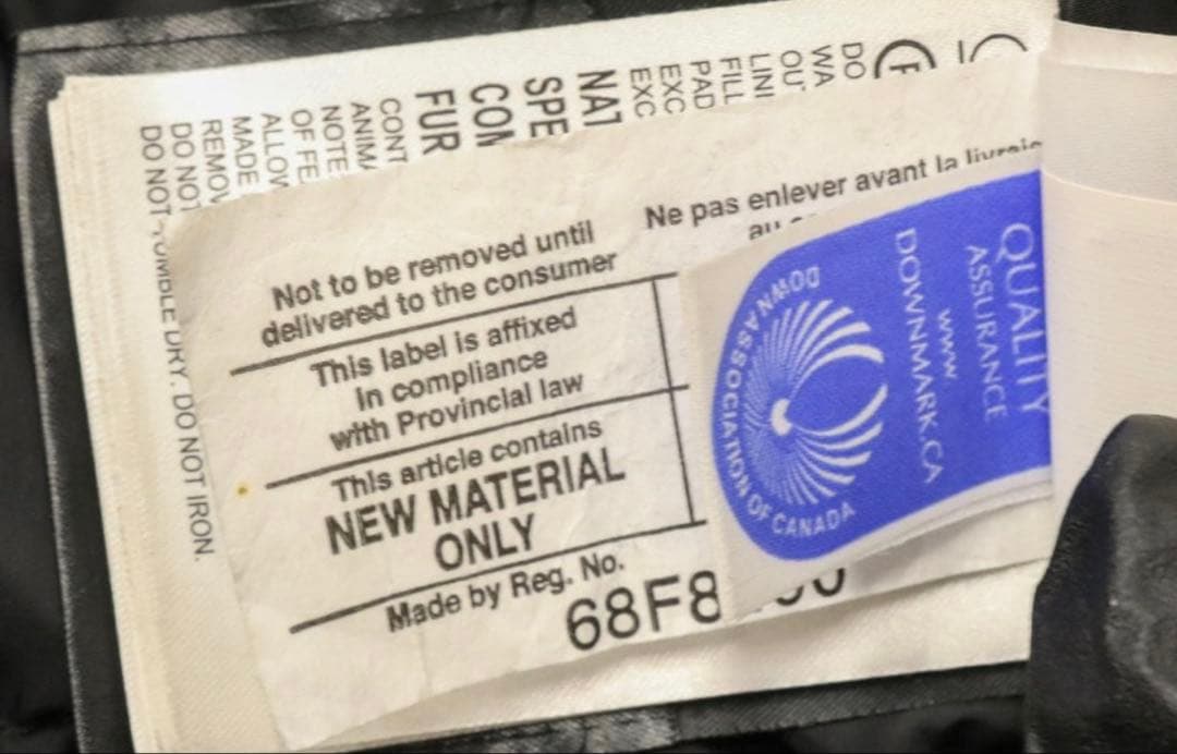 カナダグース ジャスパー 赤 ダウンジャケット M(天然コヨーテ)