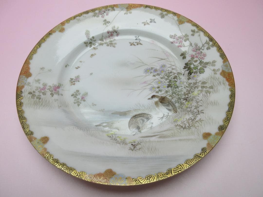 明治期 九谷 金彩 花鳥紋 薄手 中皿 TN 90 70816