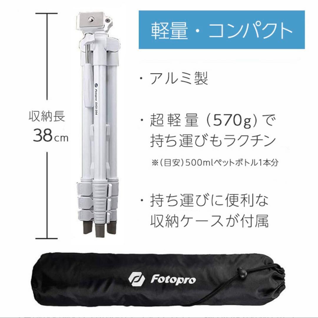 パナソニック/4K/内蔵メモリー64GB/Wi-Fi搭載/HC-VX992M