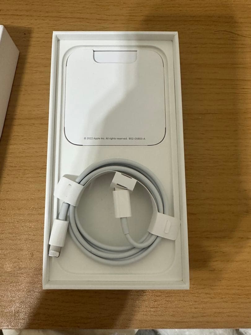 iPhone14pro シルバー 256GB