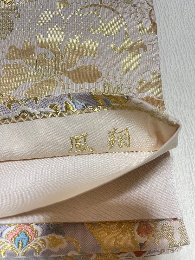 訪問着フルセット　辻ヶ花　絞り　地紋　金彩　トールサイズ　正絹　藤　金糸　箔