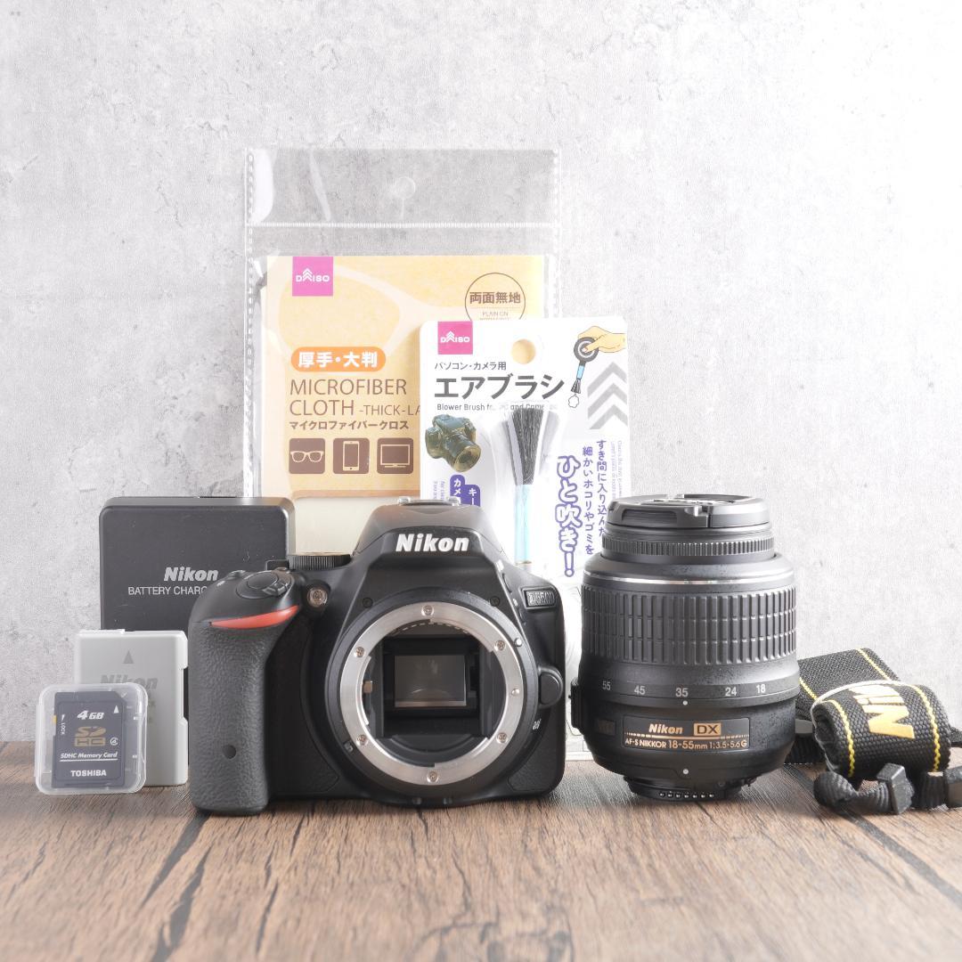 ショット数2891回で美品✨Wi-Fi✨自撮り✨Nikon D5500　740
