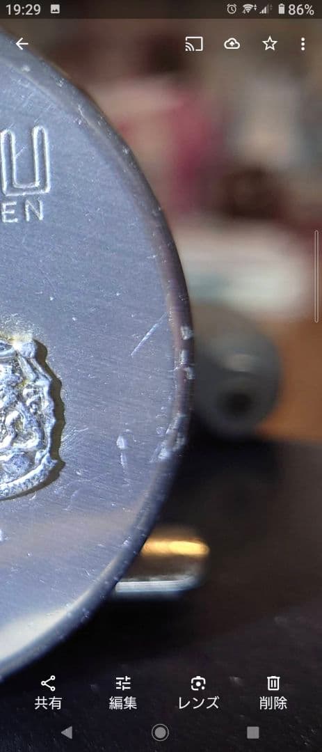 Abu Garcia 1601C IAR アブガルシアアンバサダー リール 左