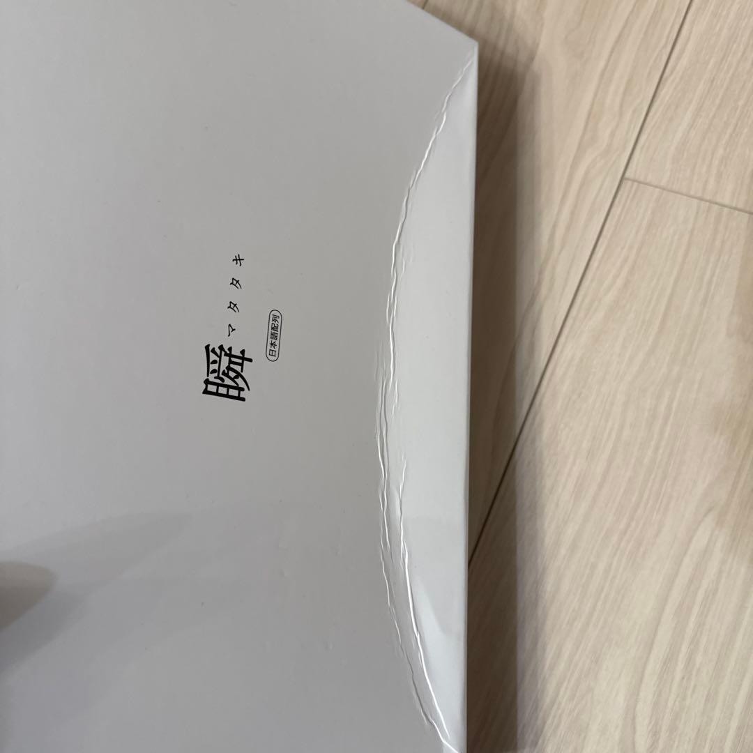 AIM1 キーボード　瞬　日本語配列