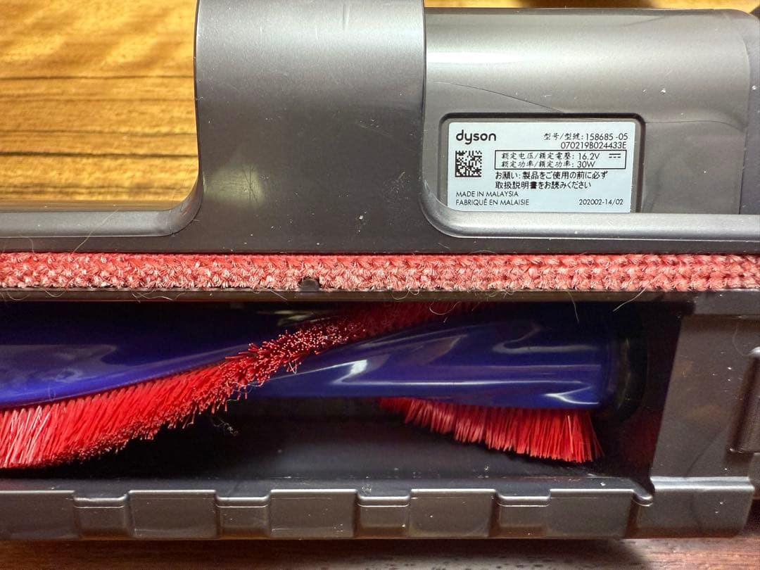 ダイソン国内正規品　毛絡み防止スクリューツール とミニモーターヘッドセット