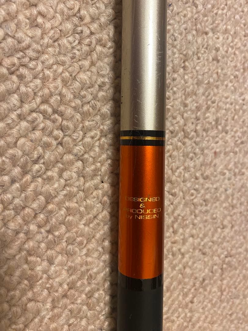 希少　な宇崎日新　エアステージ　2WAY 攻堤メバル 硬調　62→53