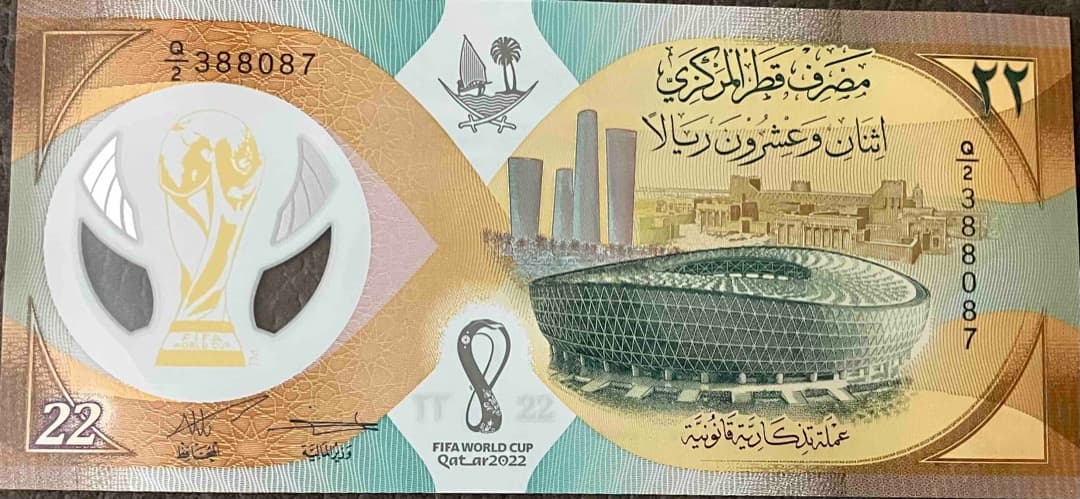 数量限定　2022カタールワールドカップ記念紙幣　サッカーW杯　日本代表躍進記念