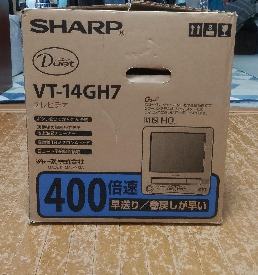 SHARP VT-14GH7 テレビ テレビデオ 2000年代 ブラウン管
