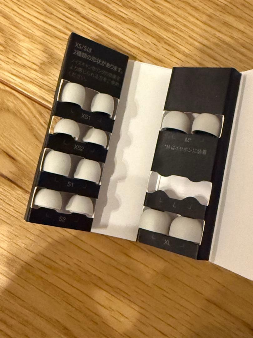 【ジャンク品】Technics EAH-AZ80 シルバー