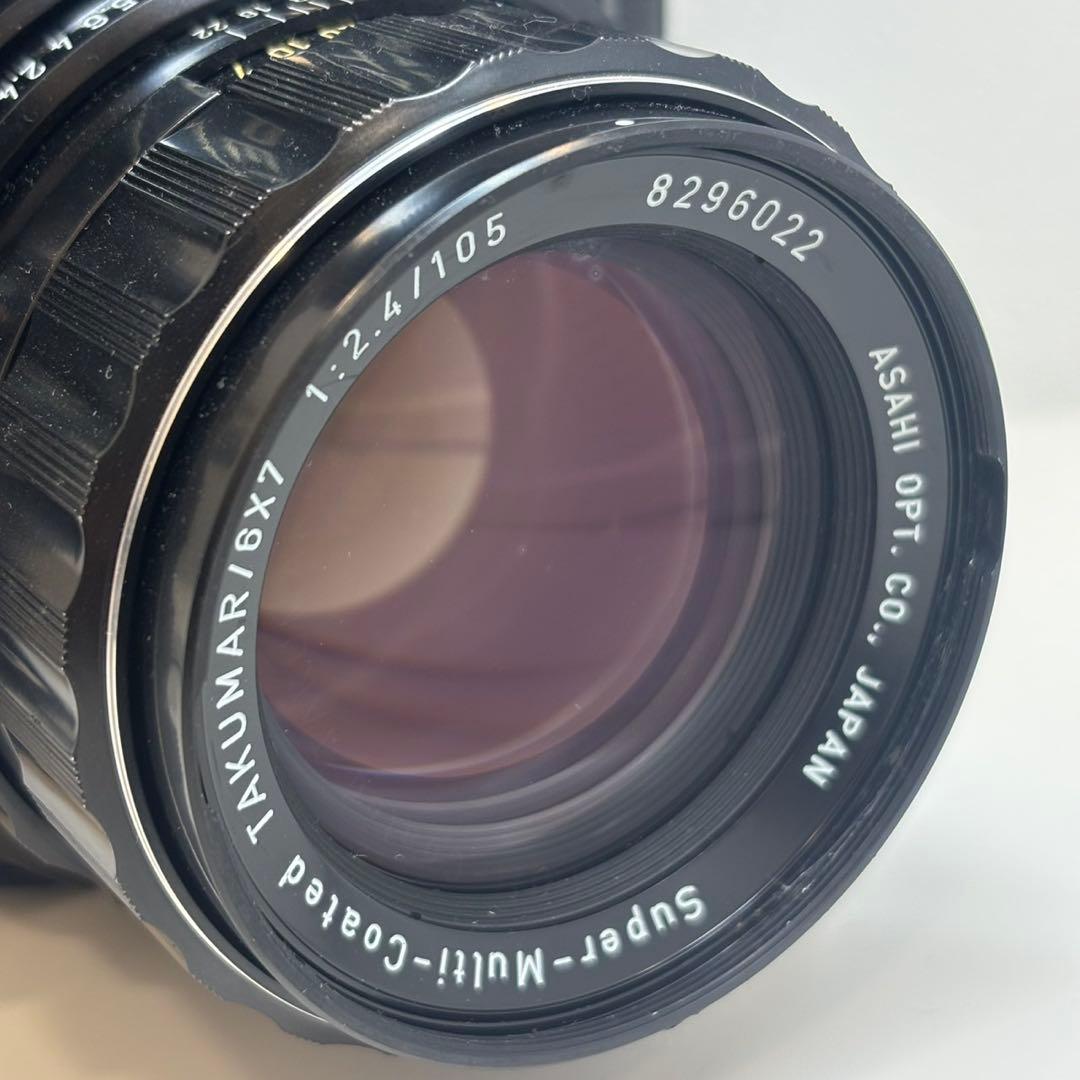 ASAHI PENTAX 6x7 中判フィルムカメラ バケペン