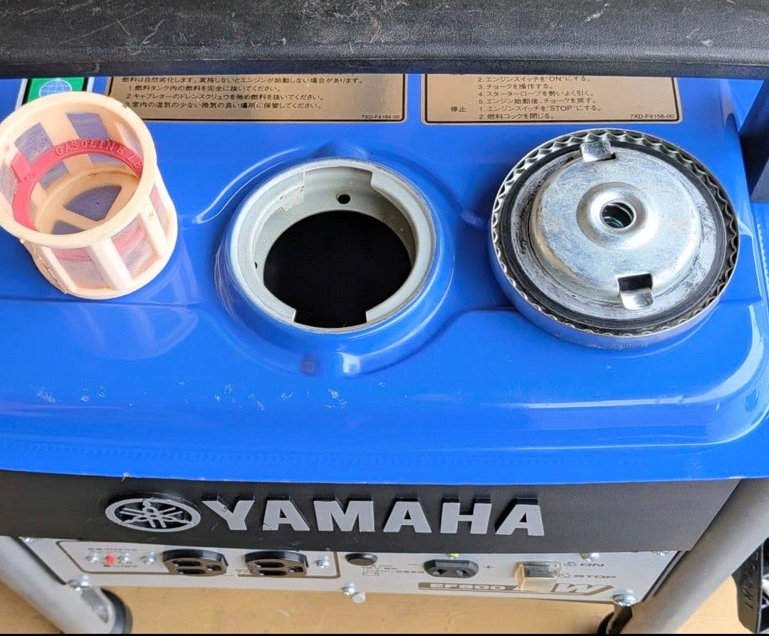 ヤマハ発電機 EF900Fw 50Hz 即購入OK