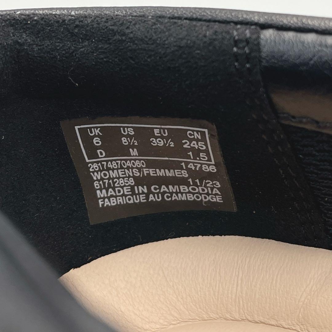 Clarks Torhill Penny トーヒルペニー 厚底【UK6】