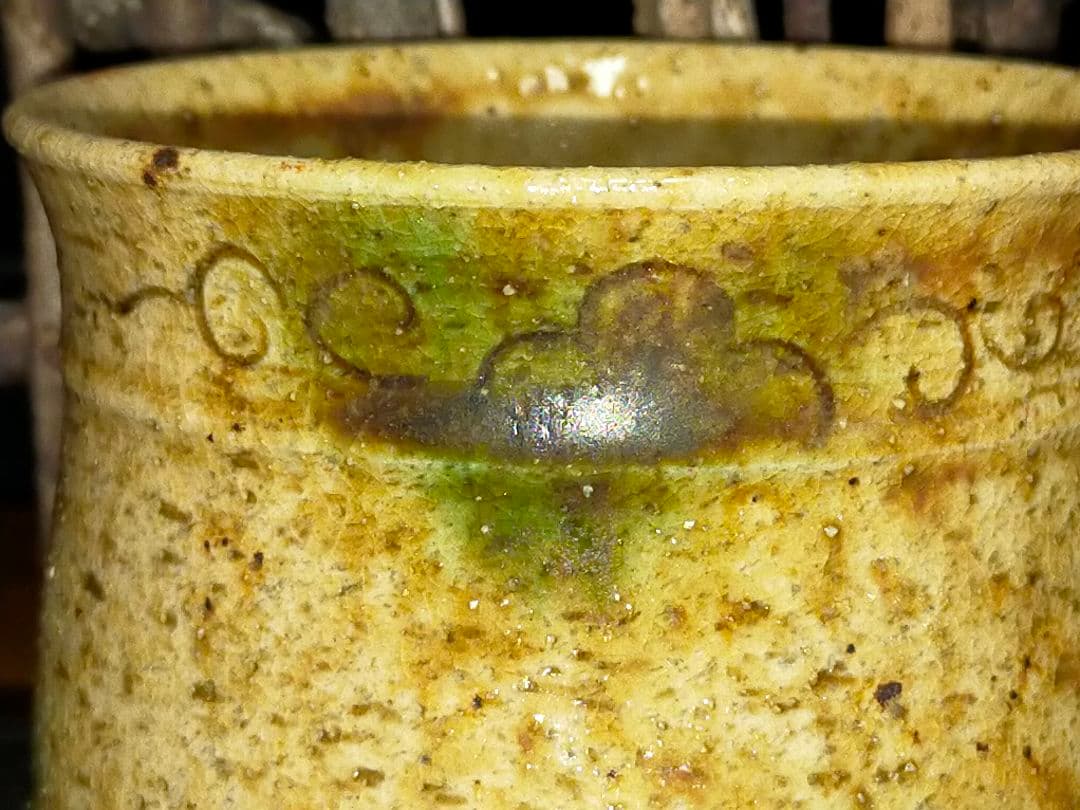 ♥加藤作助♥　黄瀬戸　旅茶碗　小服茶碗　茶碗　極上作品　骨董　古玩