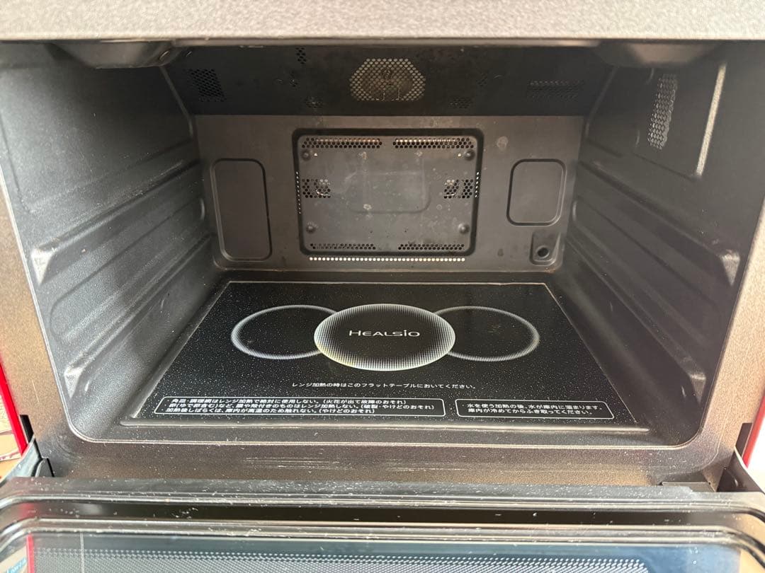 【中古品】SHARP ヘルシオ AX-XW400(2段) 2018年製