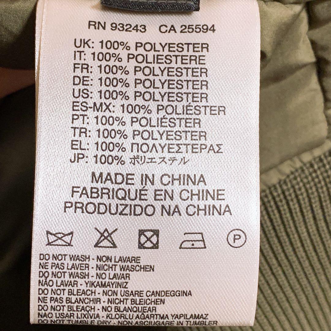 DIESEL ディーゼル ミリタリーコート モッズコート