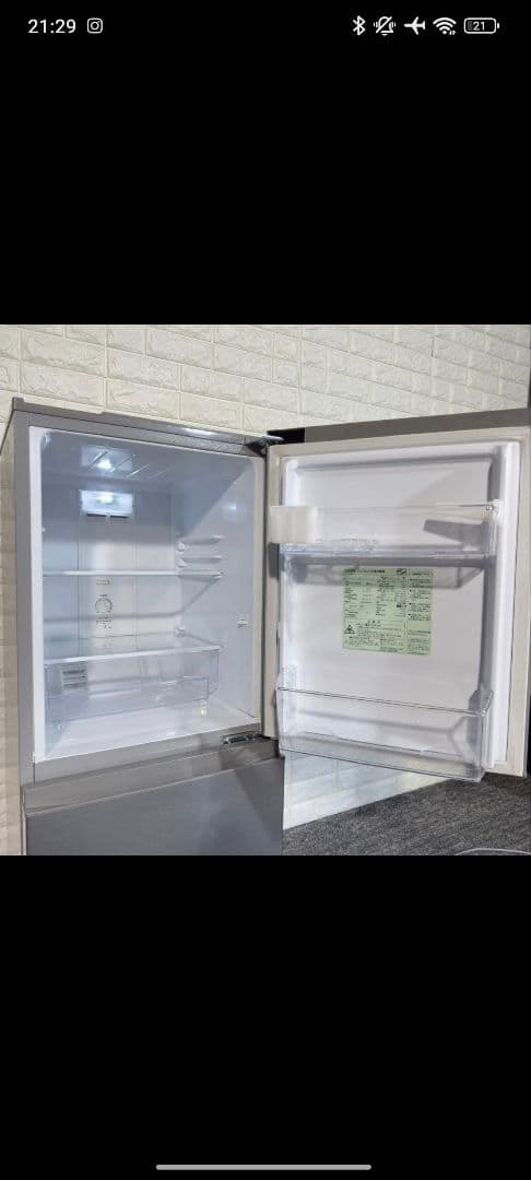 AQUA 二ドア冷蔵庫 AQR-13JR シルバー