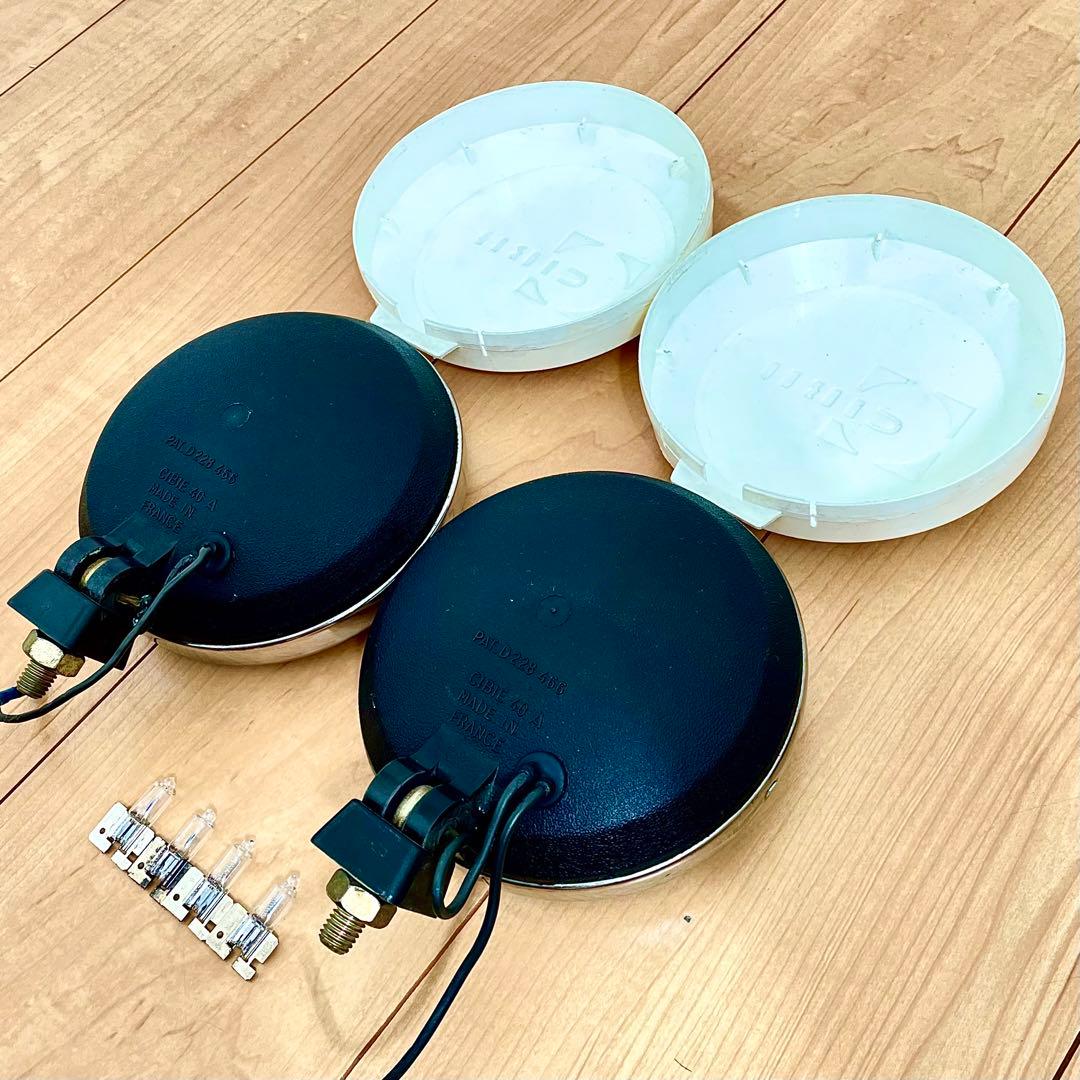 当時物 シビエ CIBIE デュアル ライト ロケットカウル ビサージュ フォグ