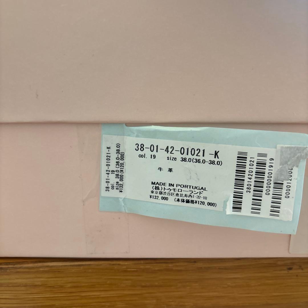 限定セール　Simone Rocha サンダル