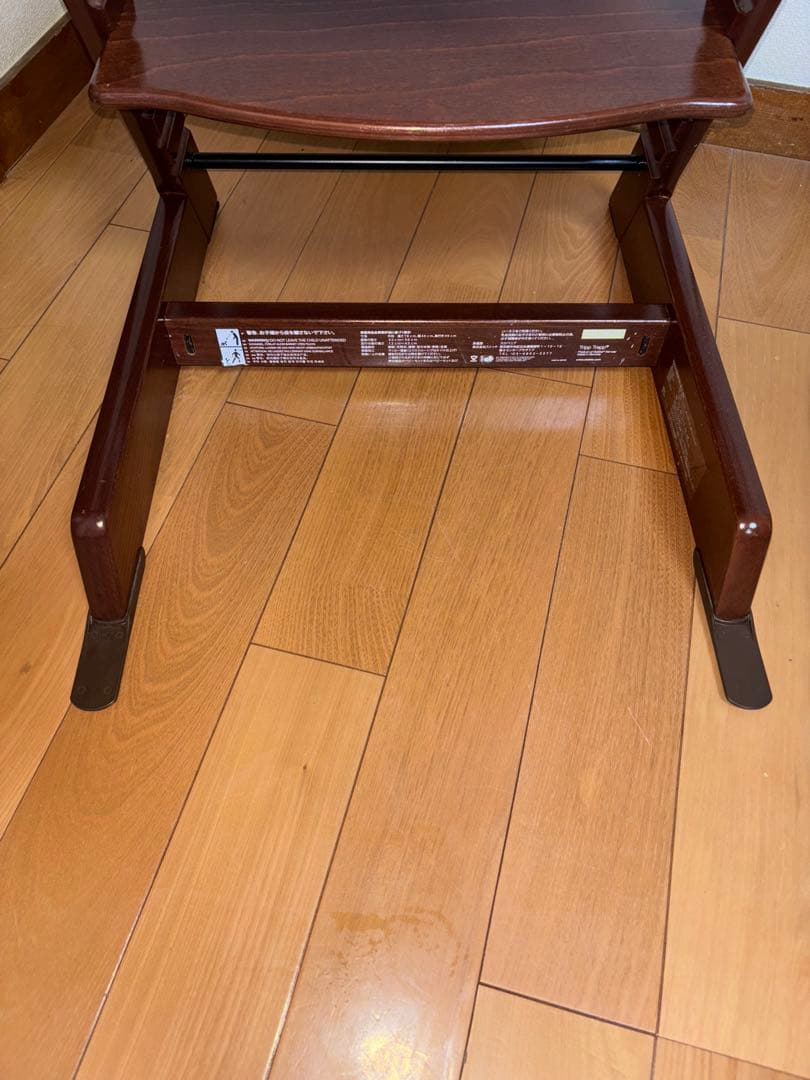 STOKKE ストッケ トリップトラップ シリアル4 延長グライダー付き