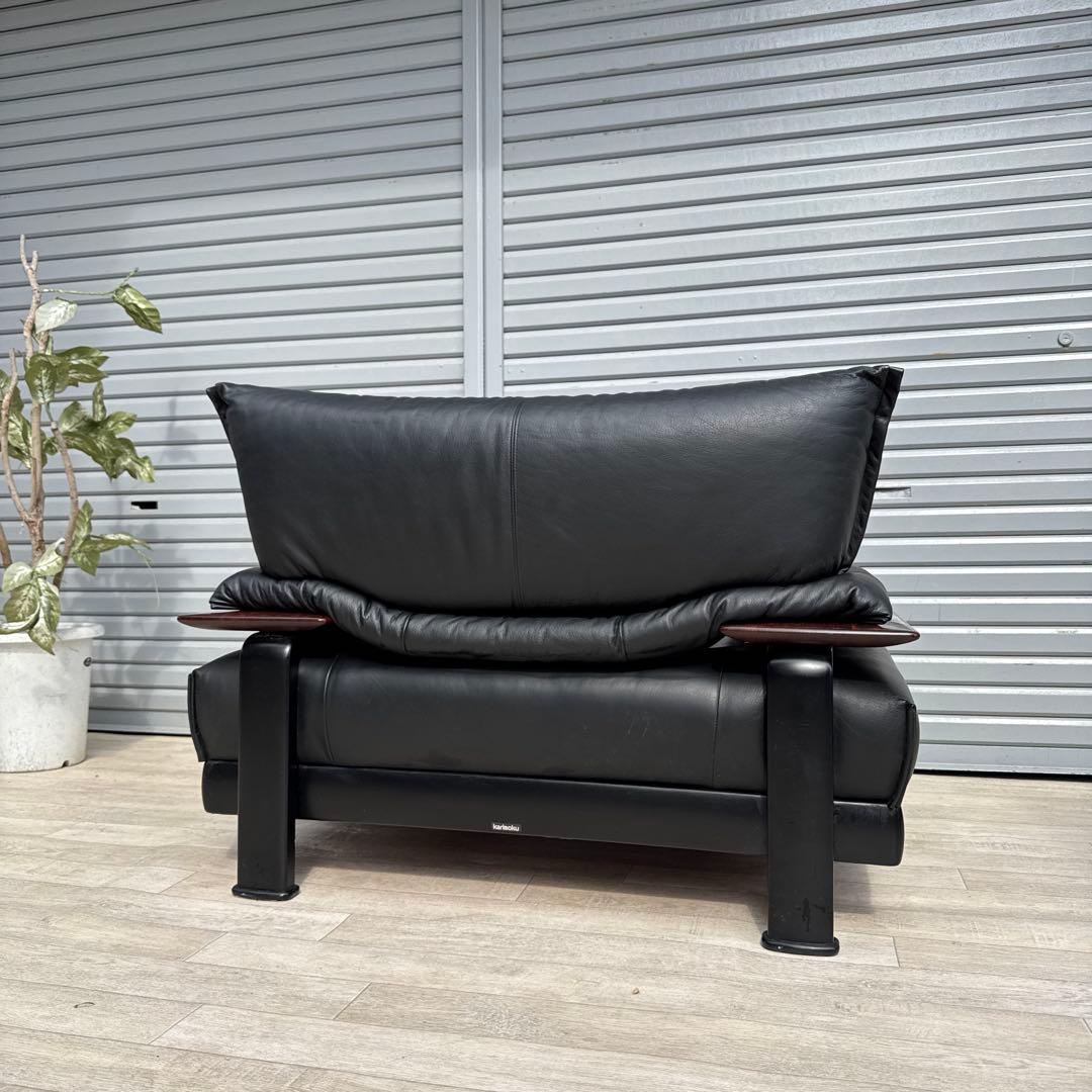 karimoku カリモク vivente ビベンテ 1人掛け　ソファ　総革