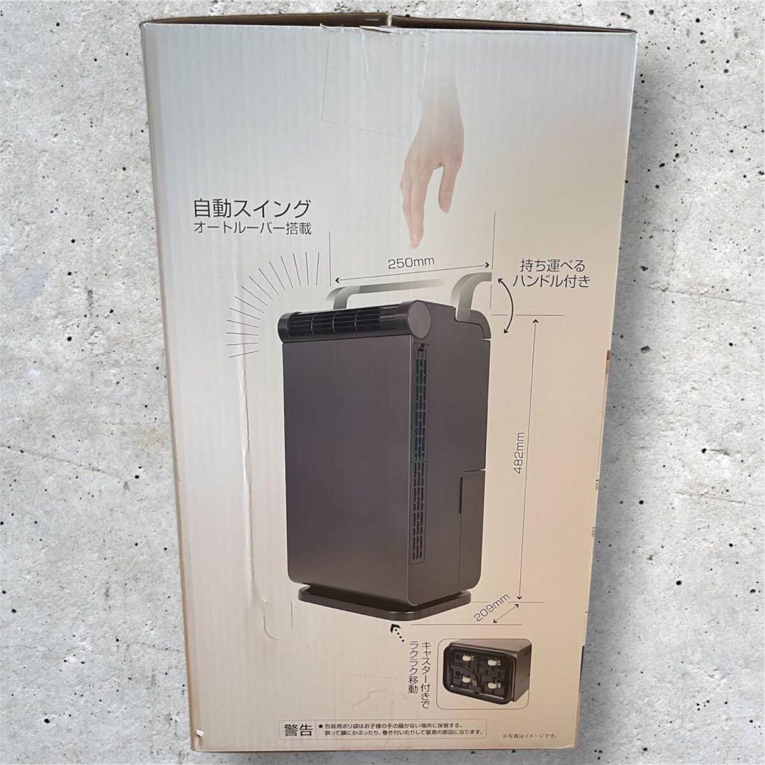 コンパクトクーラー グレー