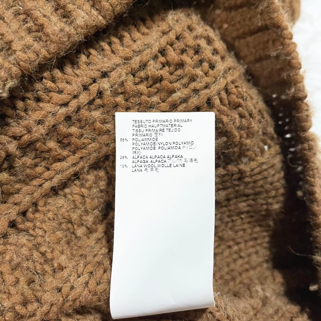 Maison Margiela ケーブルニットセーター　アルパカ　ブラウン