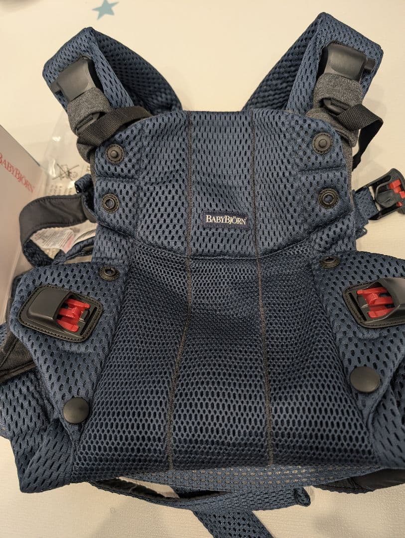【美品】BABYBORN HARMONY ネイビー 箱、説明書あり 抱っこ紐