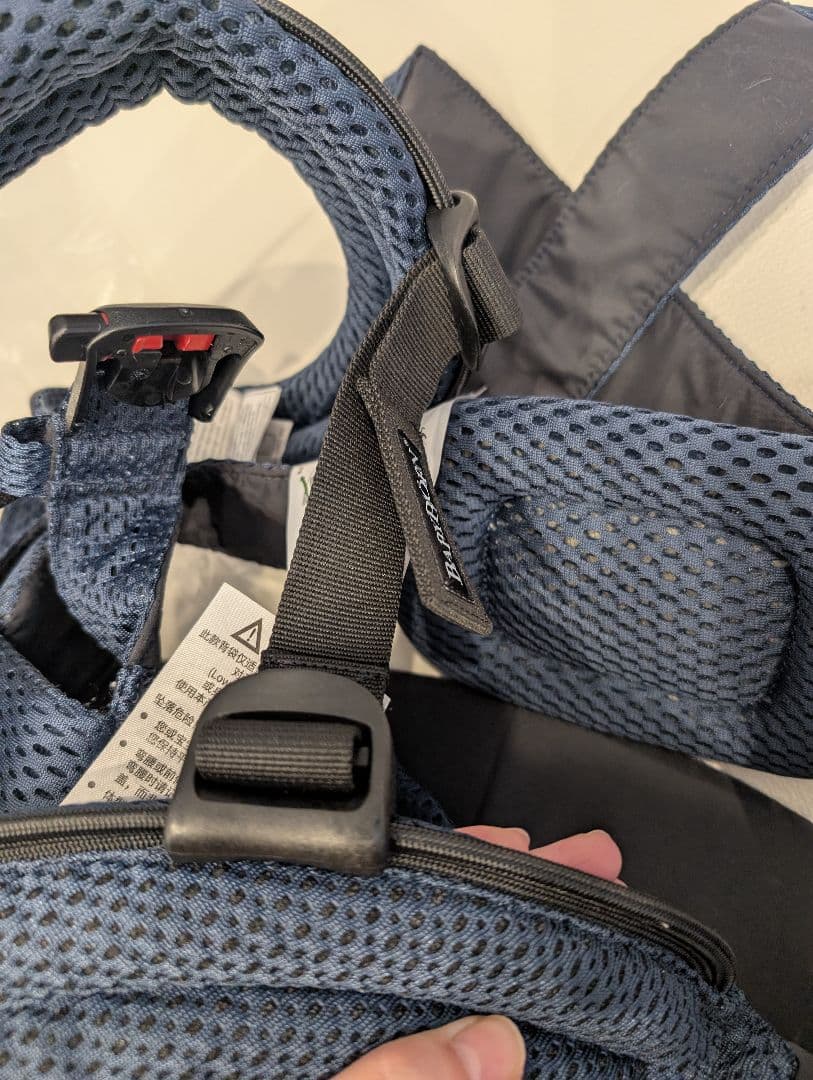 【美品】BABYBORN HARMONY ネイビー 箱、説明書あり 抱っこ紐