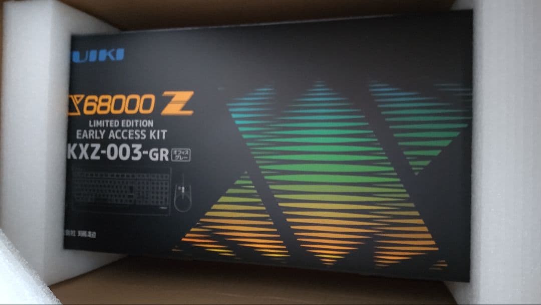 X68000Z LIMITED EDITION EARLY ACCESS セット