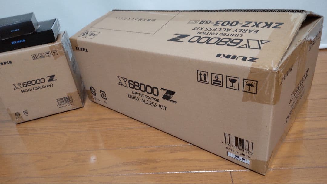 X68000Z LIMITED EDITION EARLY ACCESS セット