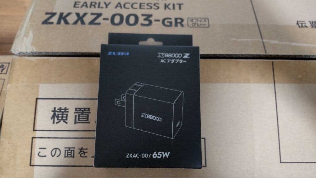 X68000Z LIMITED EDITION EARLY ACCESS セット