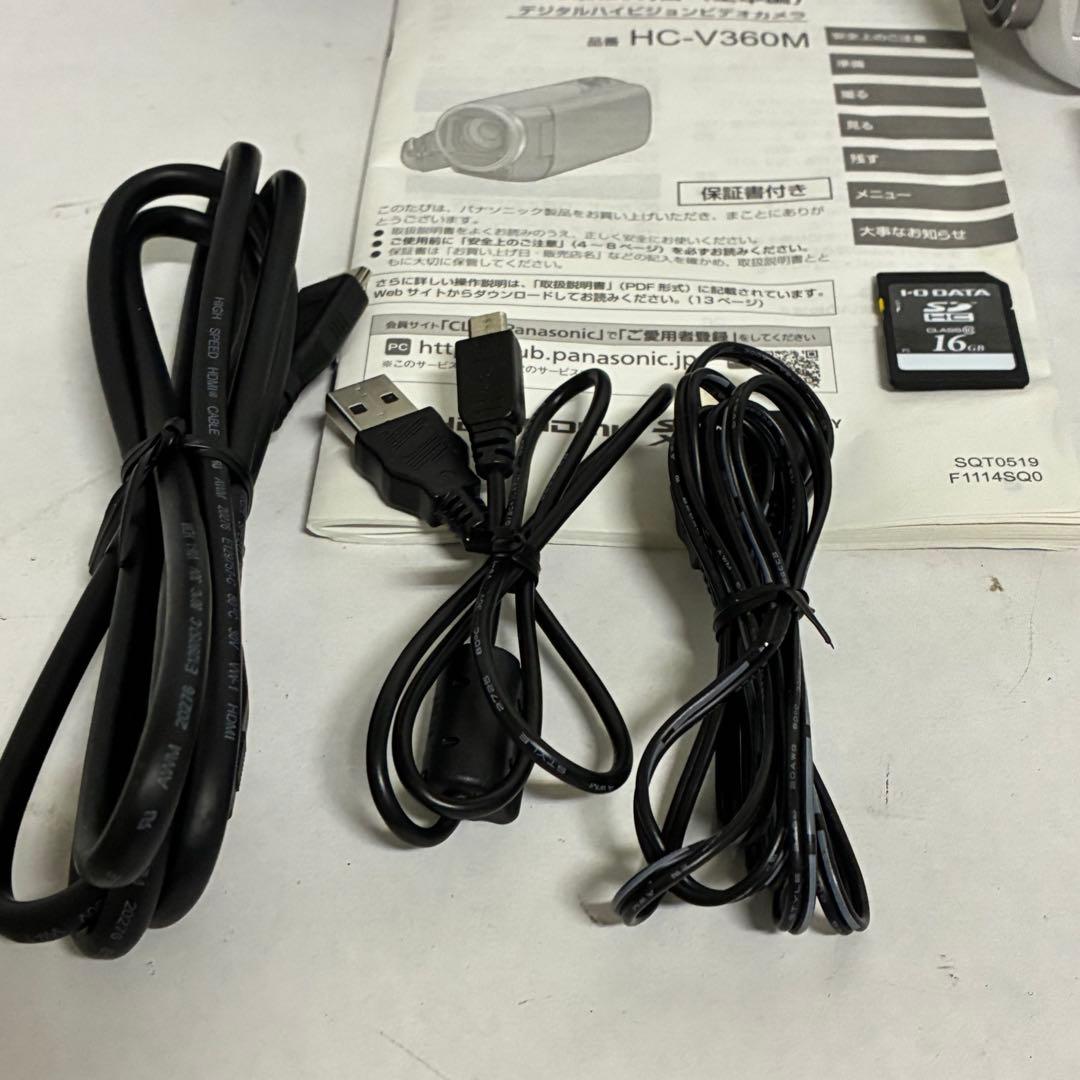 PanasonicハンディカムHC-V360Mバッテリー2個16gSDカード付